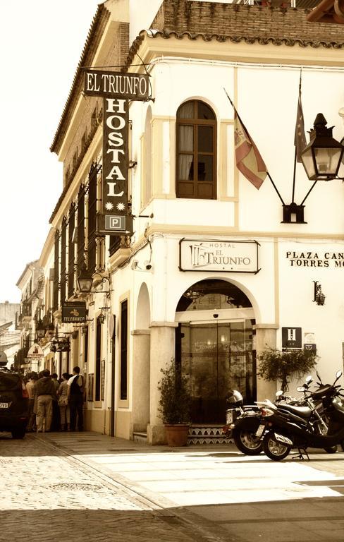 Hostal El Triunfo قرطبة المظهر الخارجي الصورة